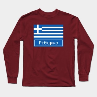 Rethymno in Greek Long Sleeve T-Shirt